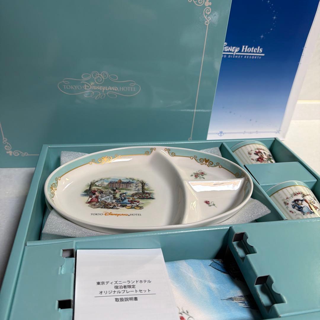 最安値　宿泊者限定　東京ディズニーランドホテル 食器セット ミッキー
