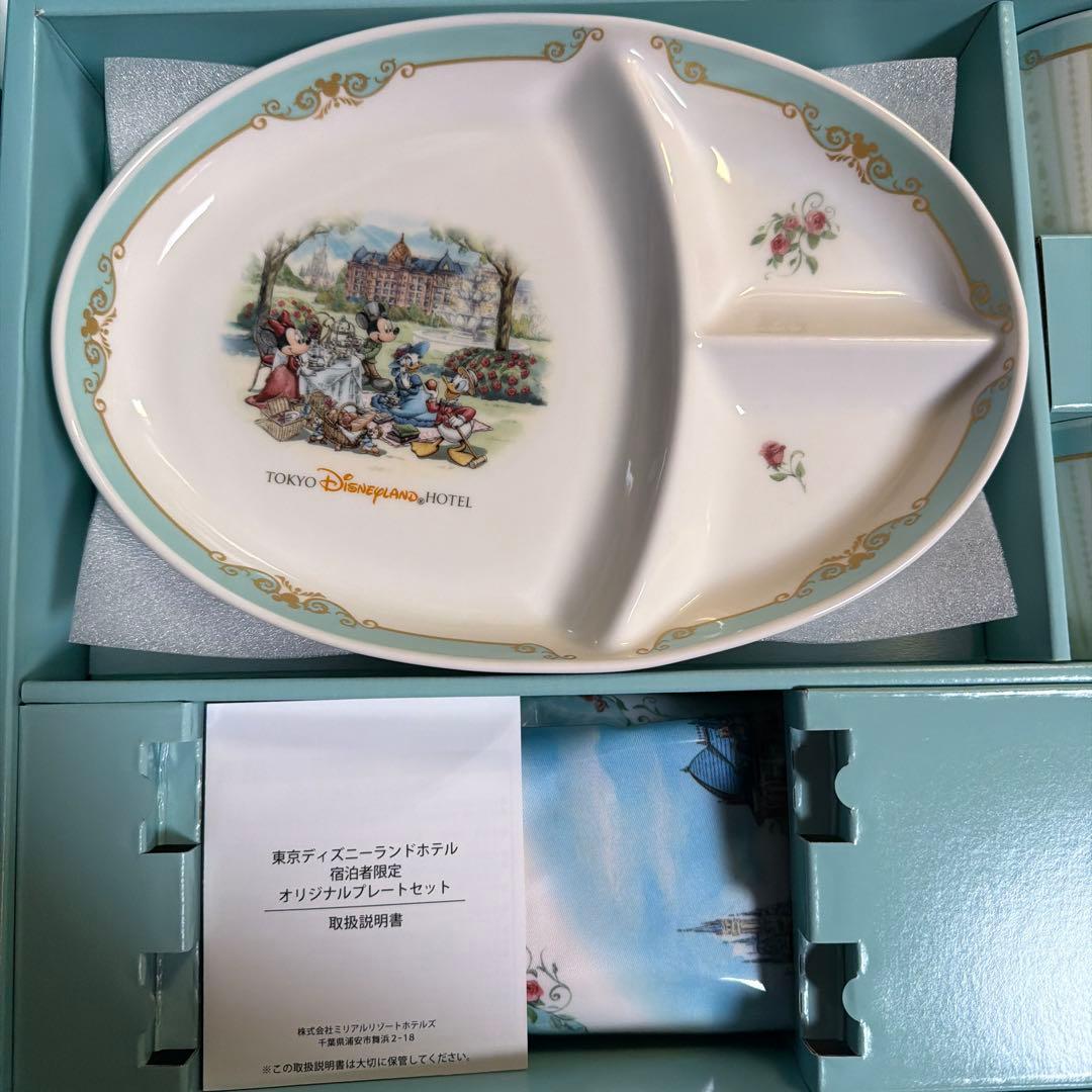 最安値　宿泊者限定　東京ディズニーランドホテル 食器セット ミッキー