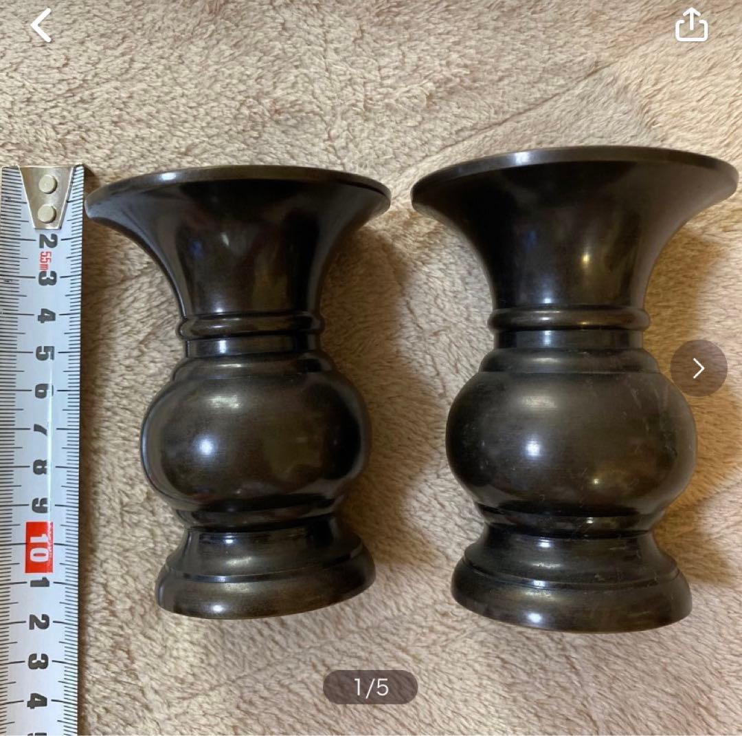 仏壇用　仏具　花たて2個セット