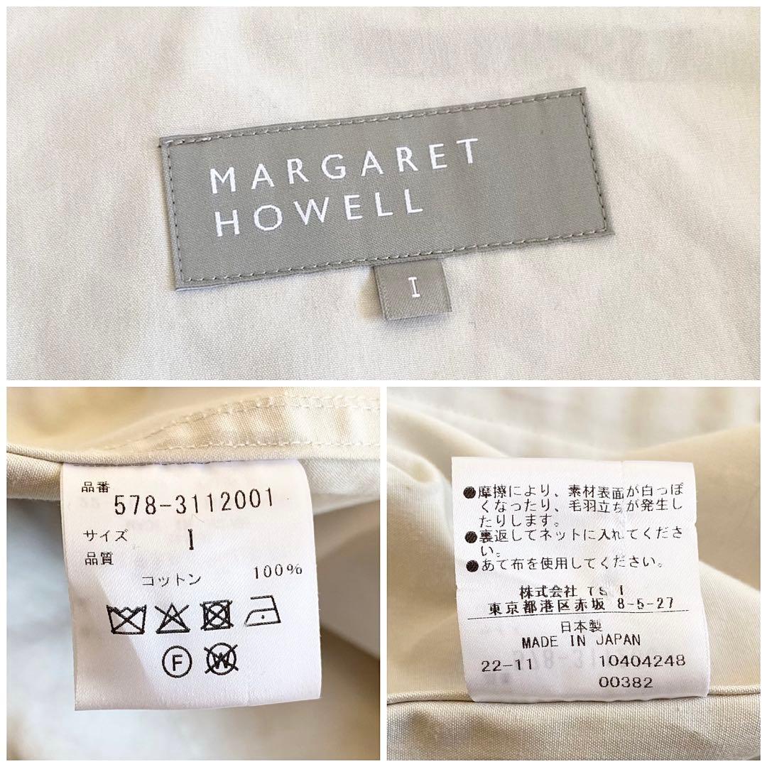 定価93500円 マーガレットハウエル 2023 プルーフドコットン コート