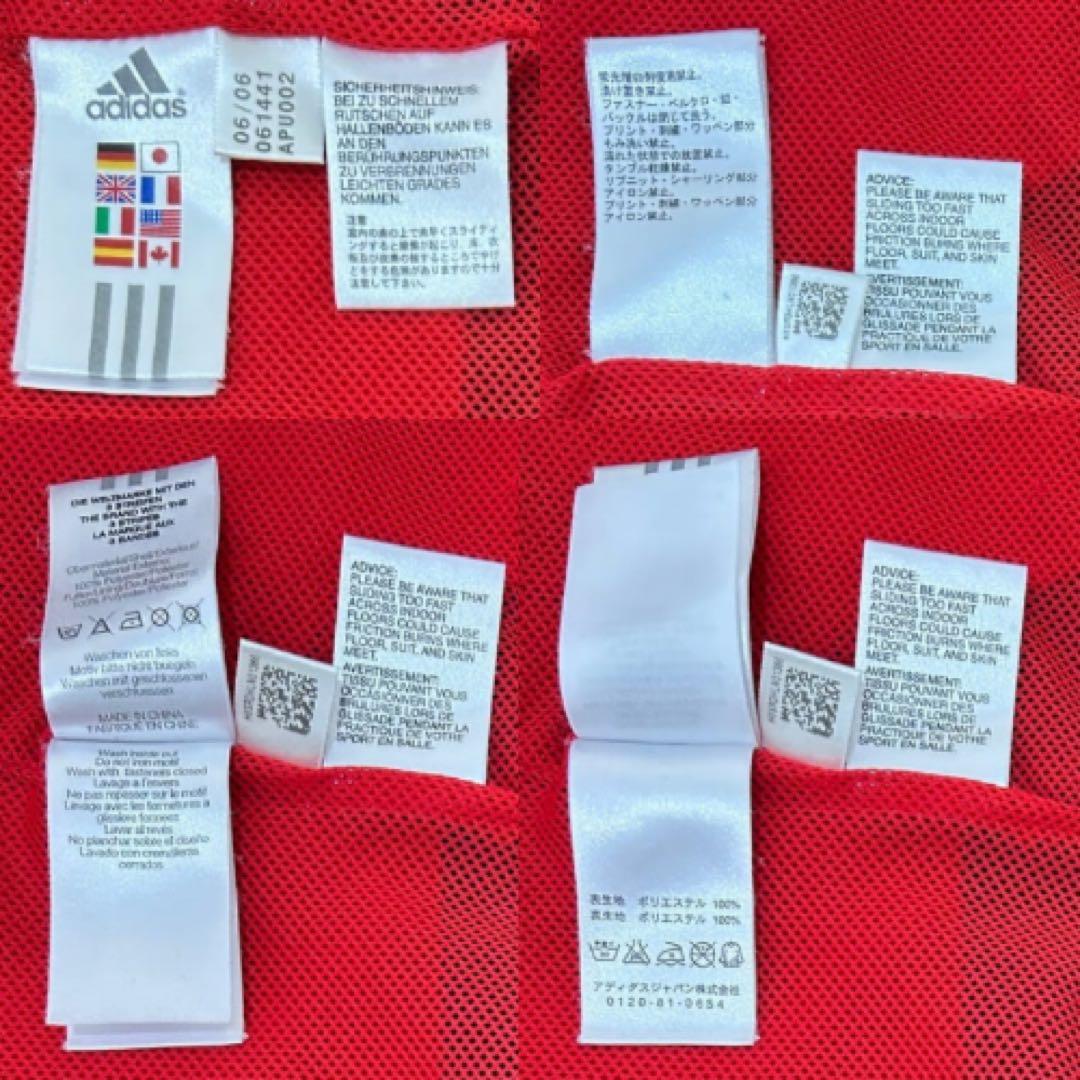 adidas ACミラン　セットアップ　ジャージ　ジャケット　パンツ　上下