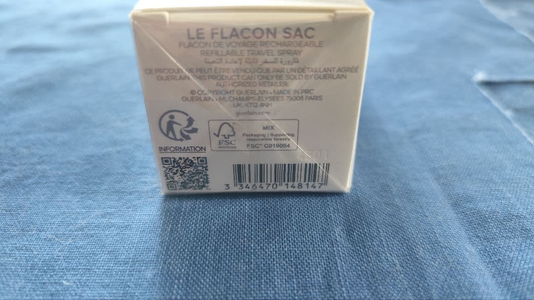 GUERLAIN LE FLACON SAC リフィラブルトラベルスプレー