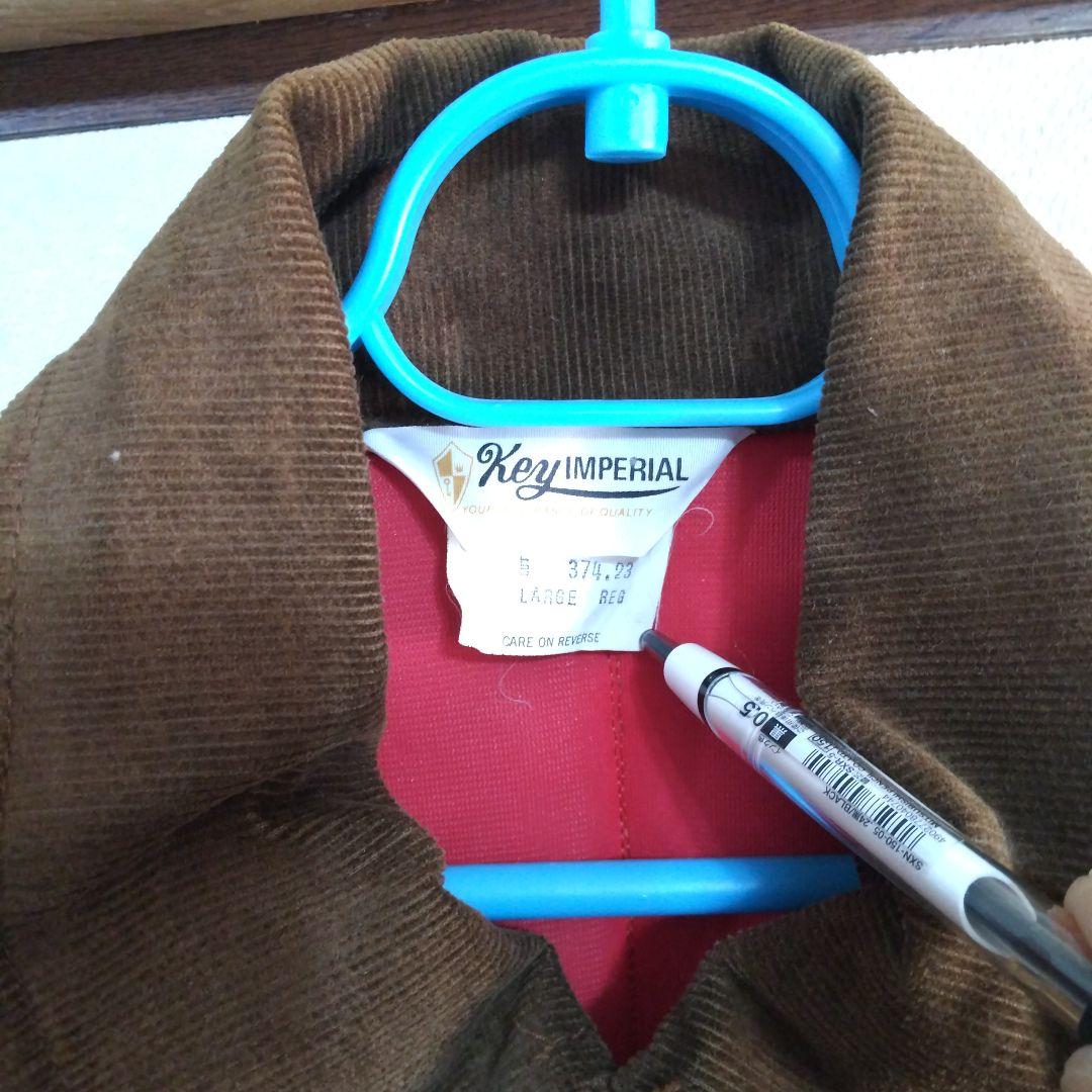 V*中様 Key IMPERIAL カバーオール\"デトロイトジャケット\"