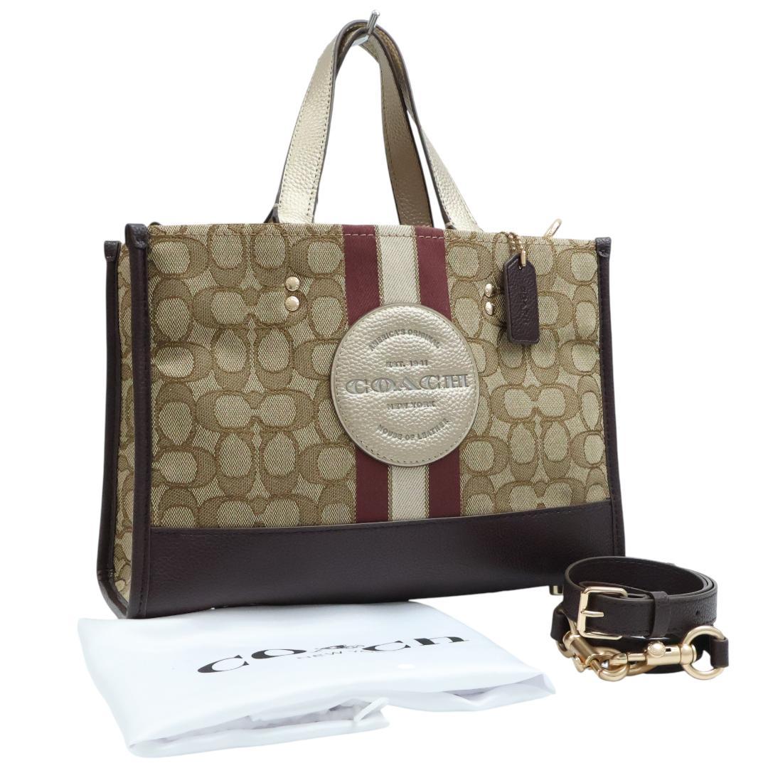 極美品 COACH コーチ トートバッグ 2way デンプシー C8407