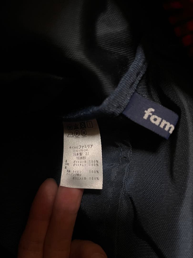 familiar マザーズバッグ　美品　正規品