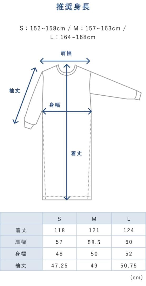 美品 BAKUNE ブラウン チュニック ワンピース L