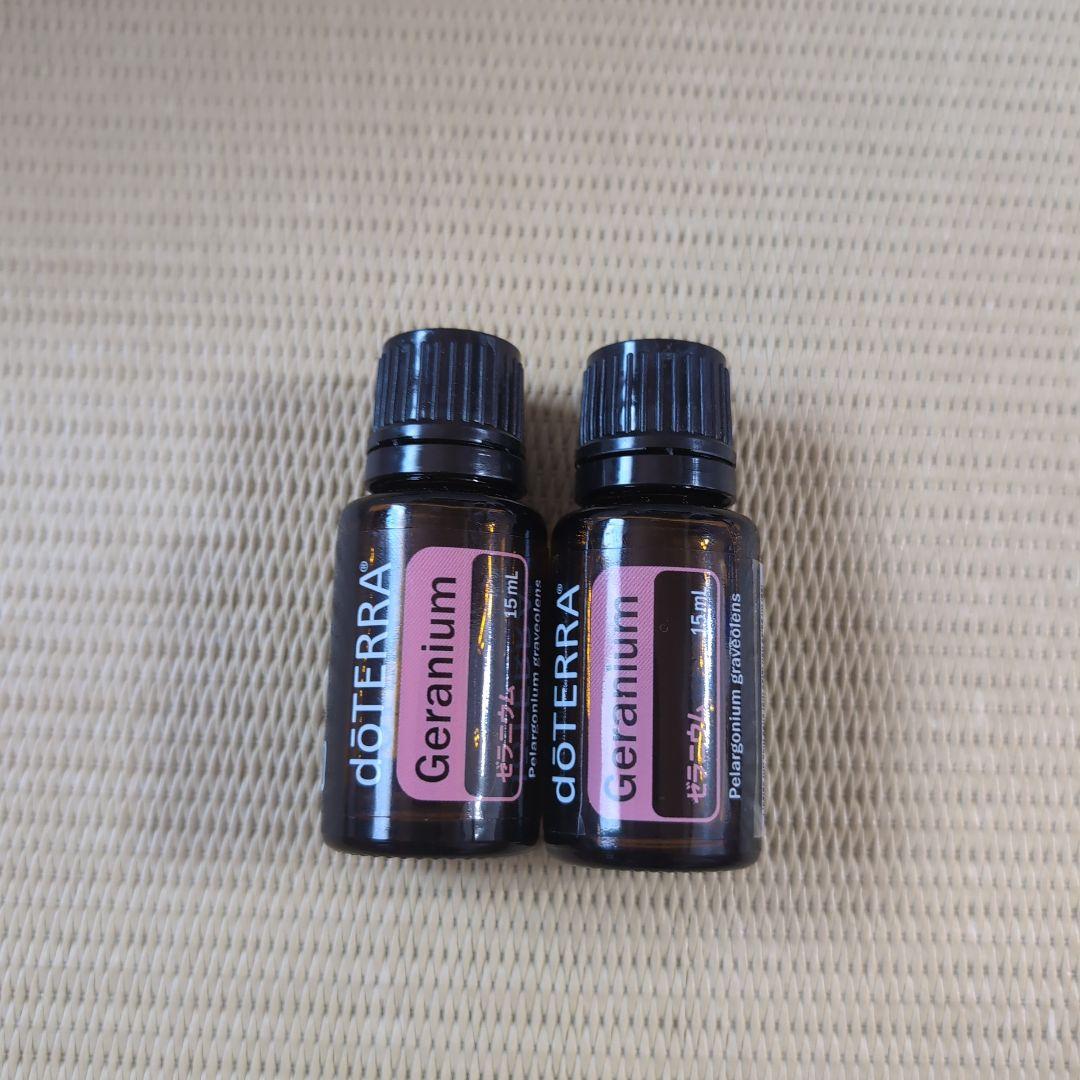 7/23 doTERRA ゼラニウム エッセンシャルオイル 2個セット