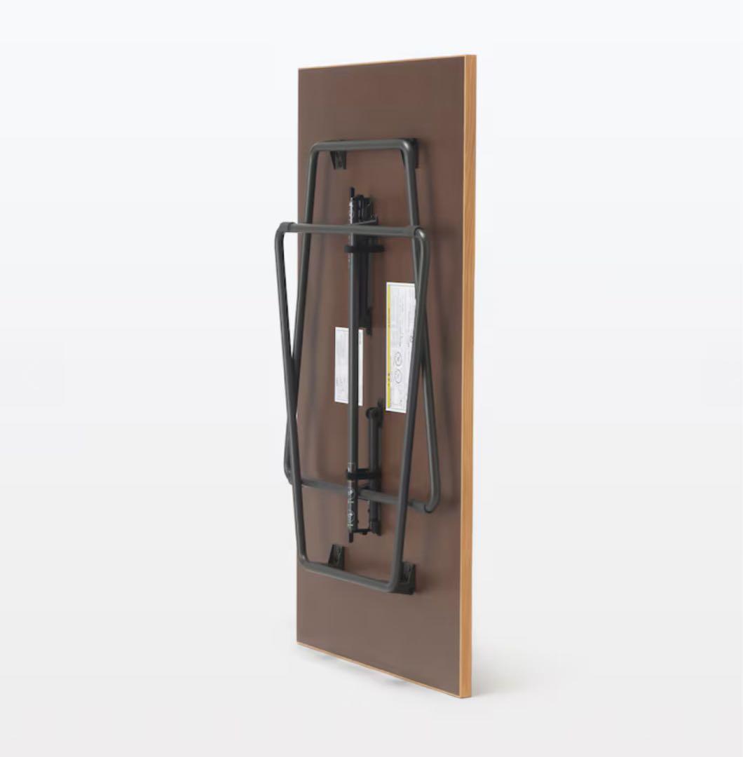 無印良品 木製折りたたみテーブル120cm