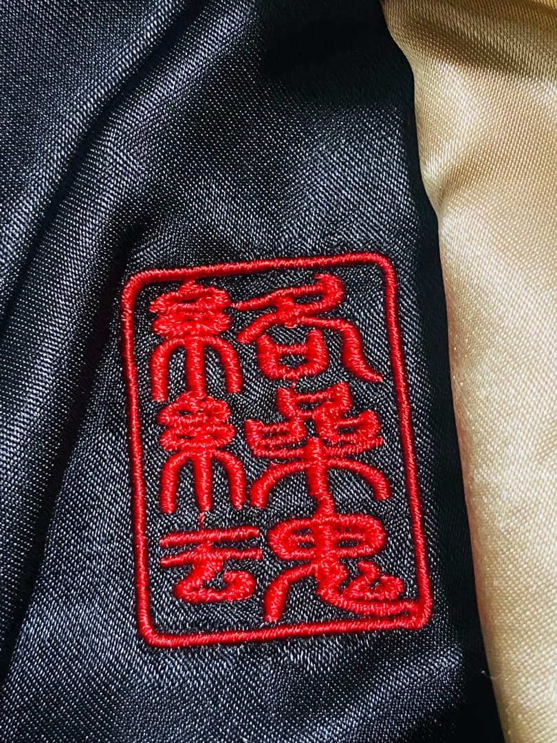 絡繰魂 日本限定 スカジャン　サテン unisex 鳳凰刺繍