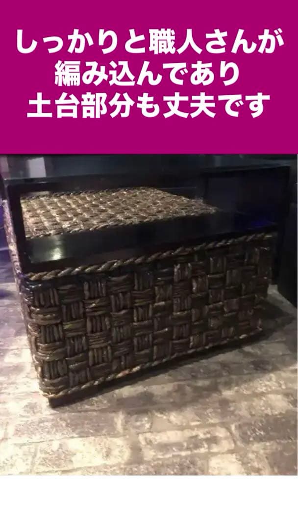 高級♦️ウォーターヒヤシンステーブル♦️お洒落なブラック♦️強化ガラステーブル♦️送料込