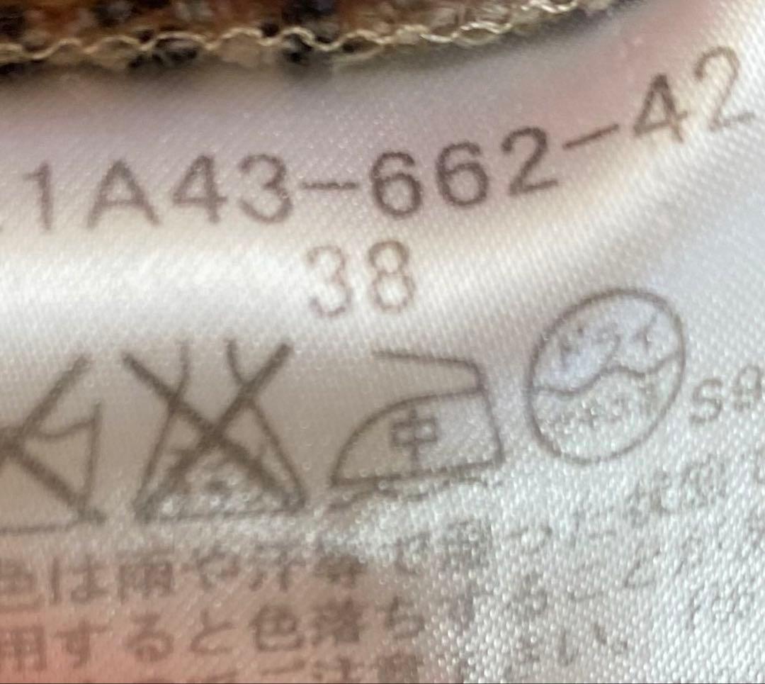 ま*ぎ様 美品✨BURBERRY BLUELABEL 襟元 ノバチェック トレン