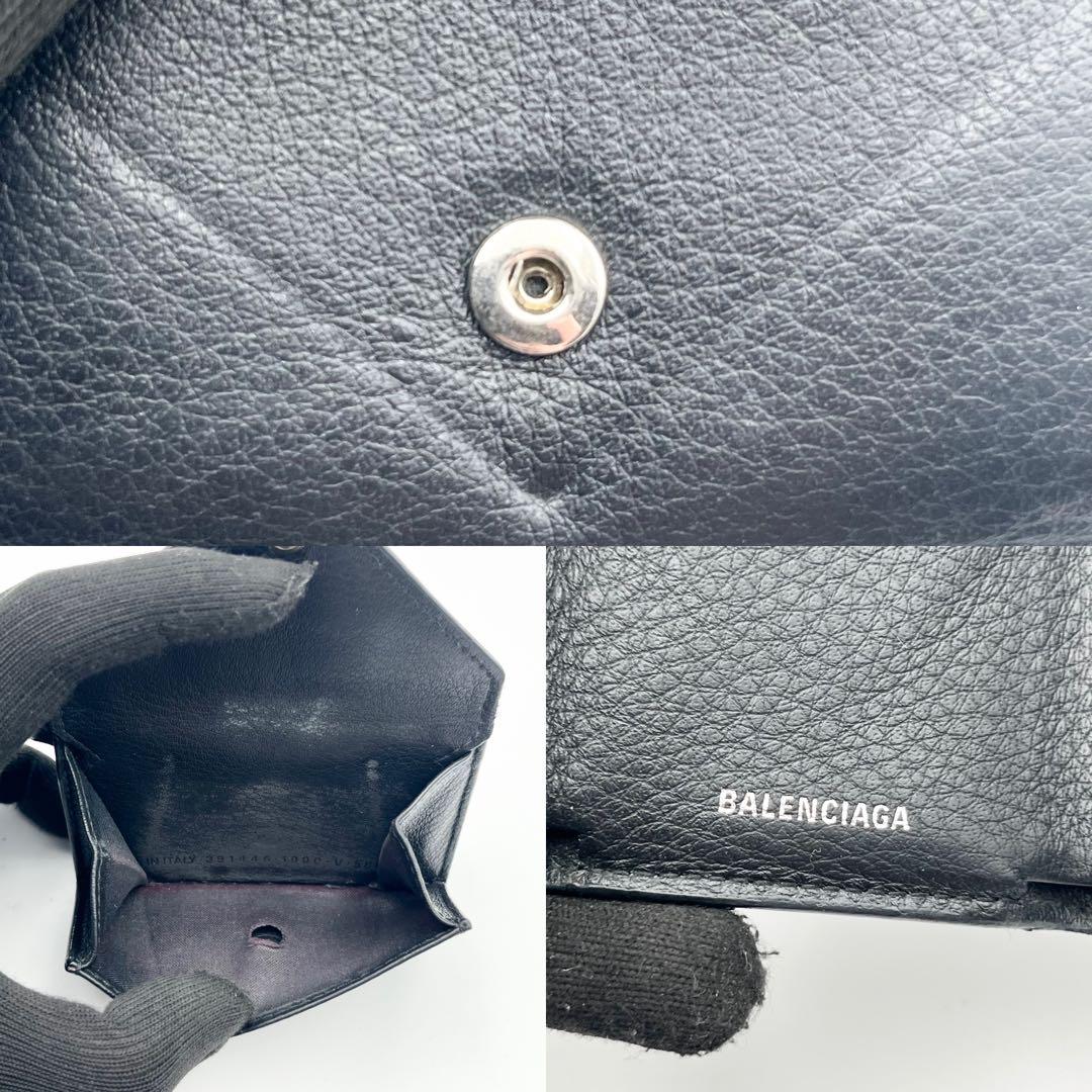 BALENCIAGA バレンシアガ ペーパーミニウォレット ブラック レザー 袋