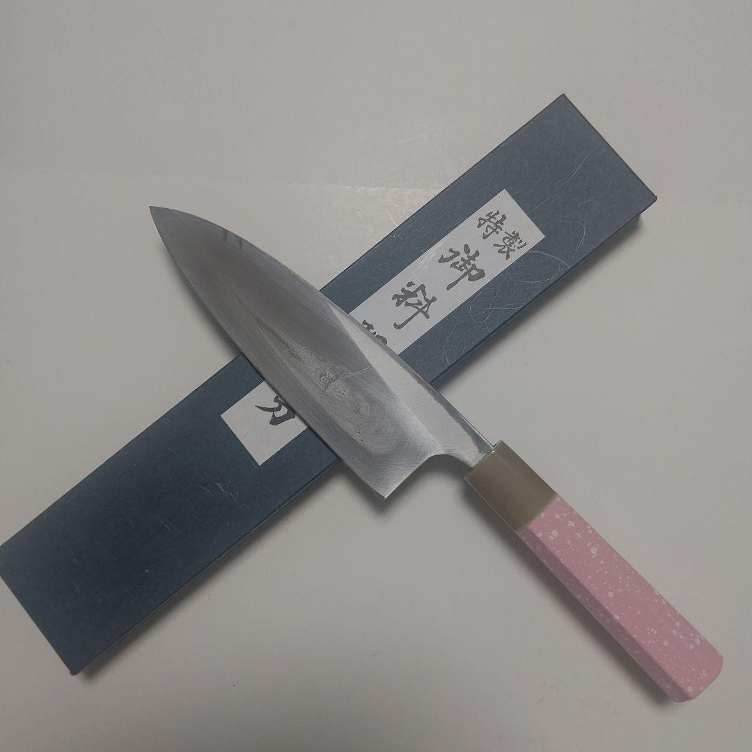 片刃包丁 ステンレス出刃 北岡英雄作