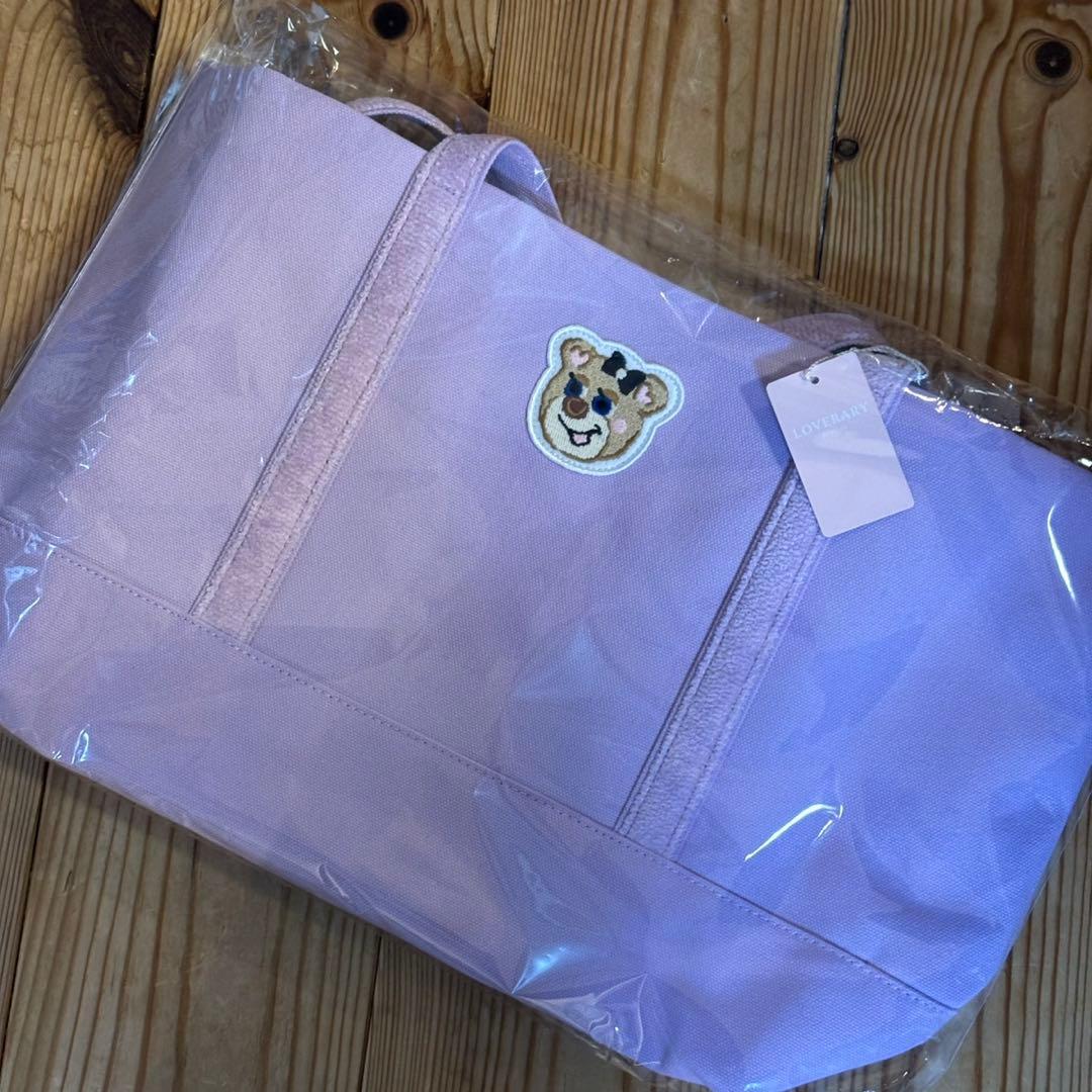 【Feilerフェイラー】入手困難オールドテディガール ラベンダー大トートバッグ