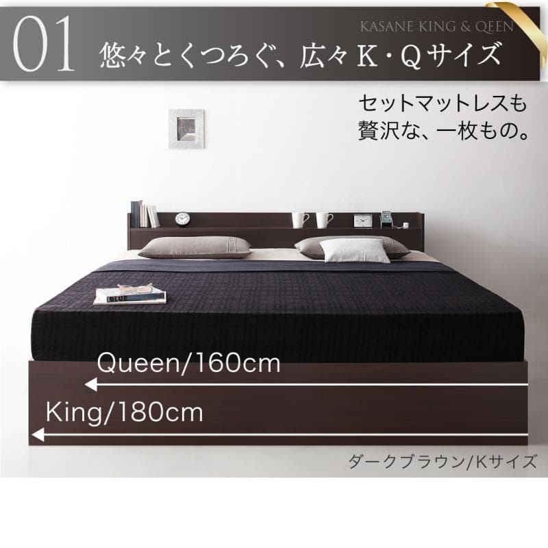 最安値！マットレスなし クイーンベッド 収納 コンセント 送料込み！3