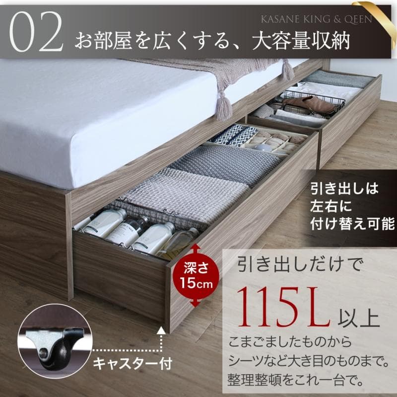 最安値！マットレスなし クイーンベッド 収納 コンセント 送料込み！3