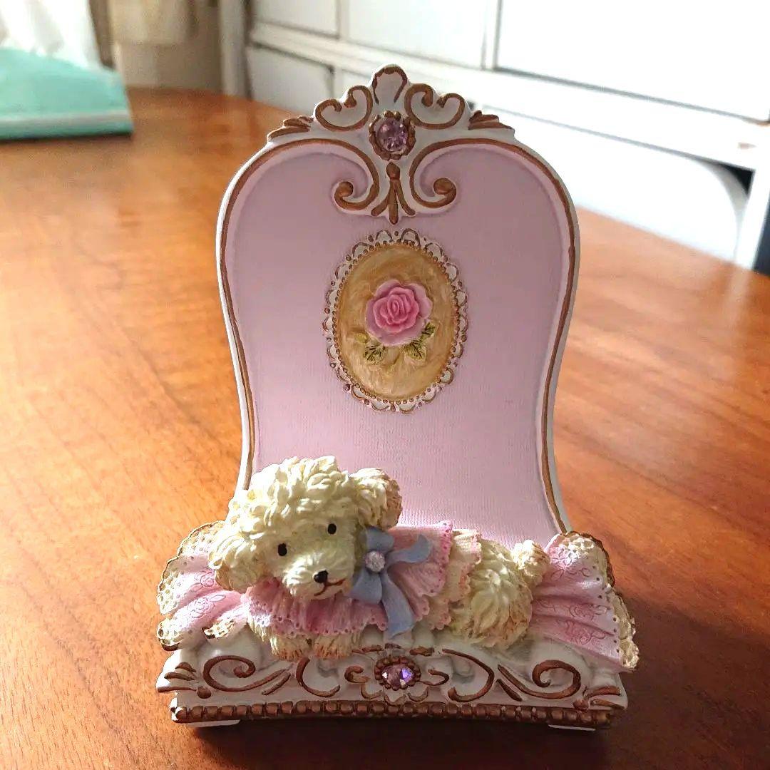 スマホスタンド　プードル