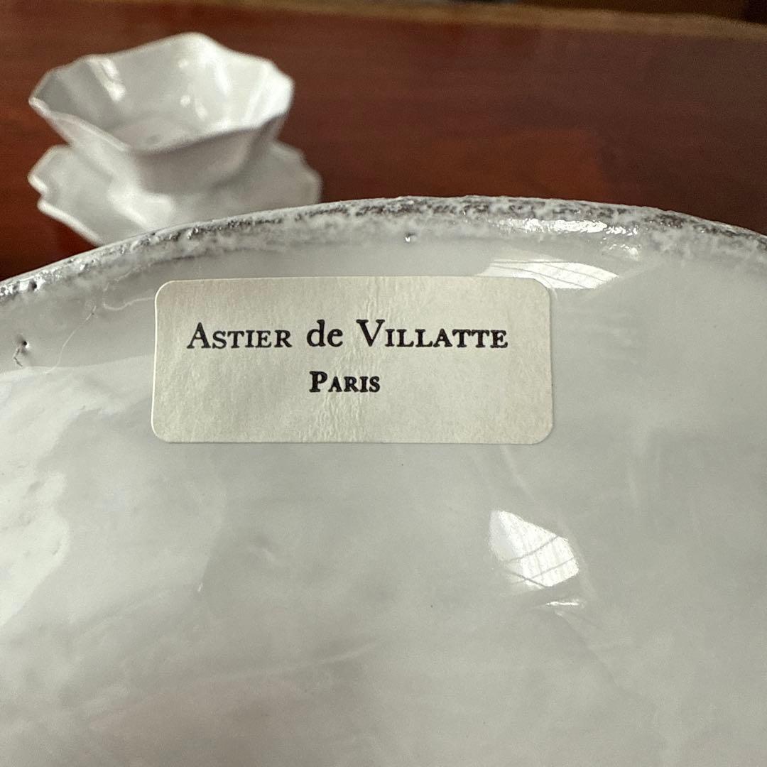 ASTIER de VILLATTE 模様プレート