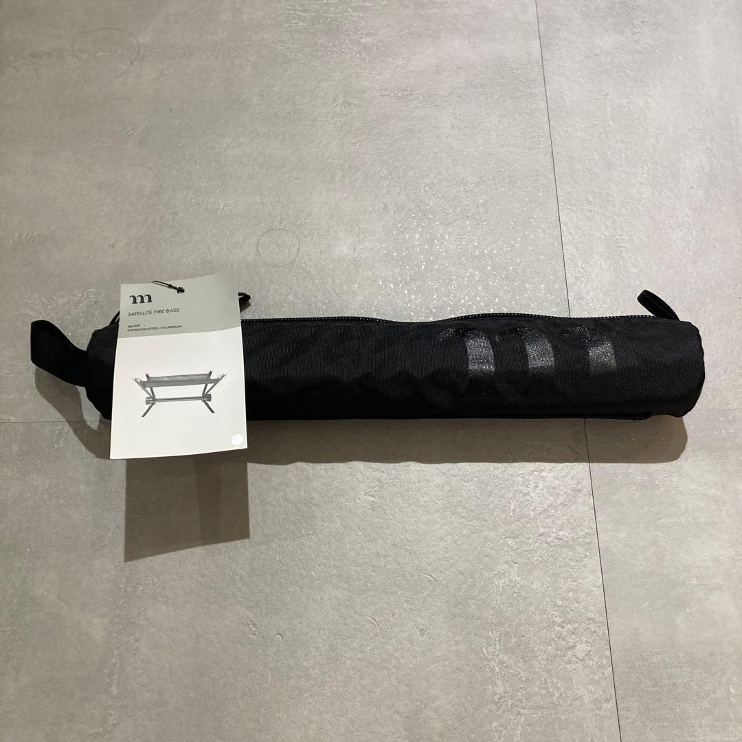 【限定・新品】muraco SATELLITE FIRE BASE SILVER