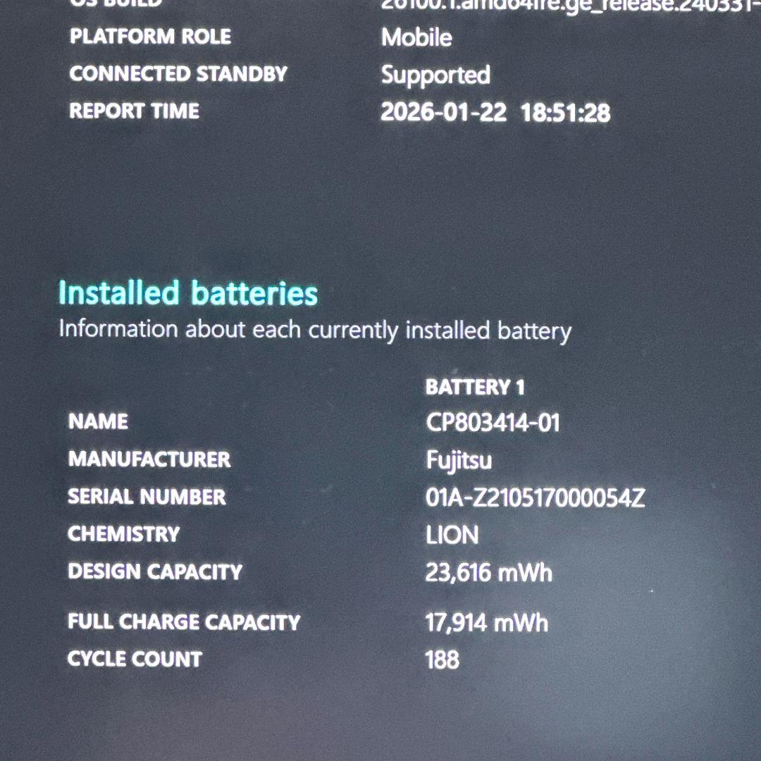 【美品】富士通 ノートパソコン i5 11世代 U9311 超軽量 754