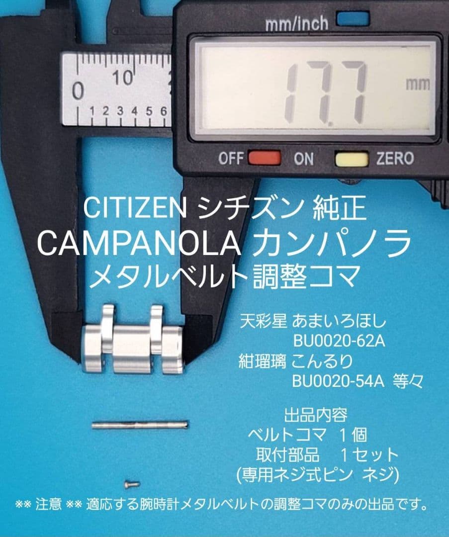 ぴよきよ様 リクエスト 2点 まとめ商品