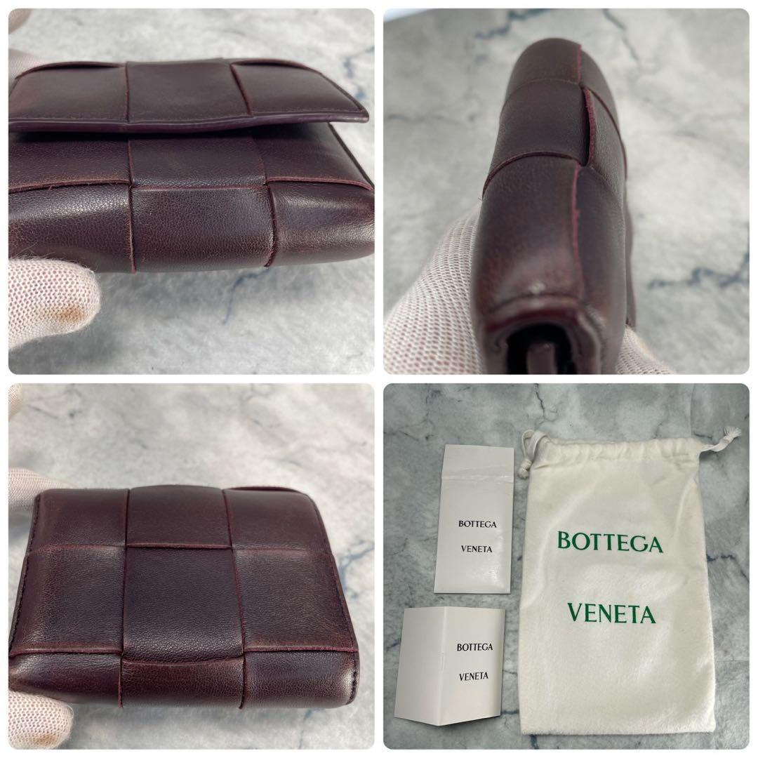 BOTTEGA VENETA マキシ イントレチャート三つ折り財布