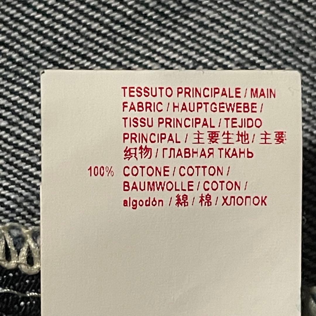 美品　マルニ　デニム　スカート　イタリア製 アシンメトリー　大きいサイズ　3XL