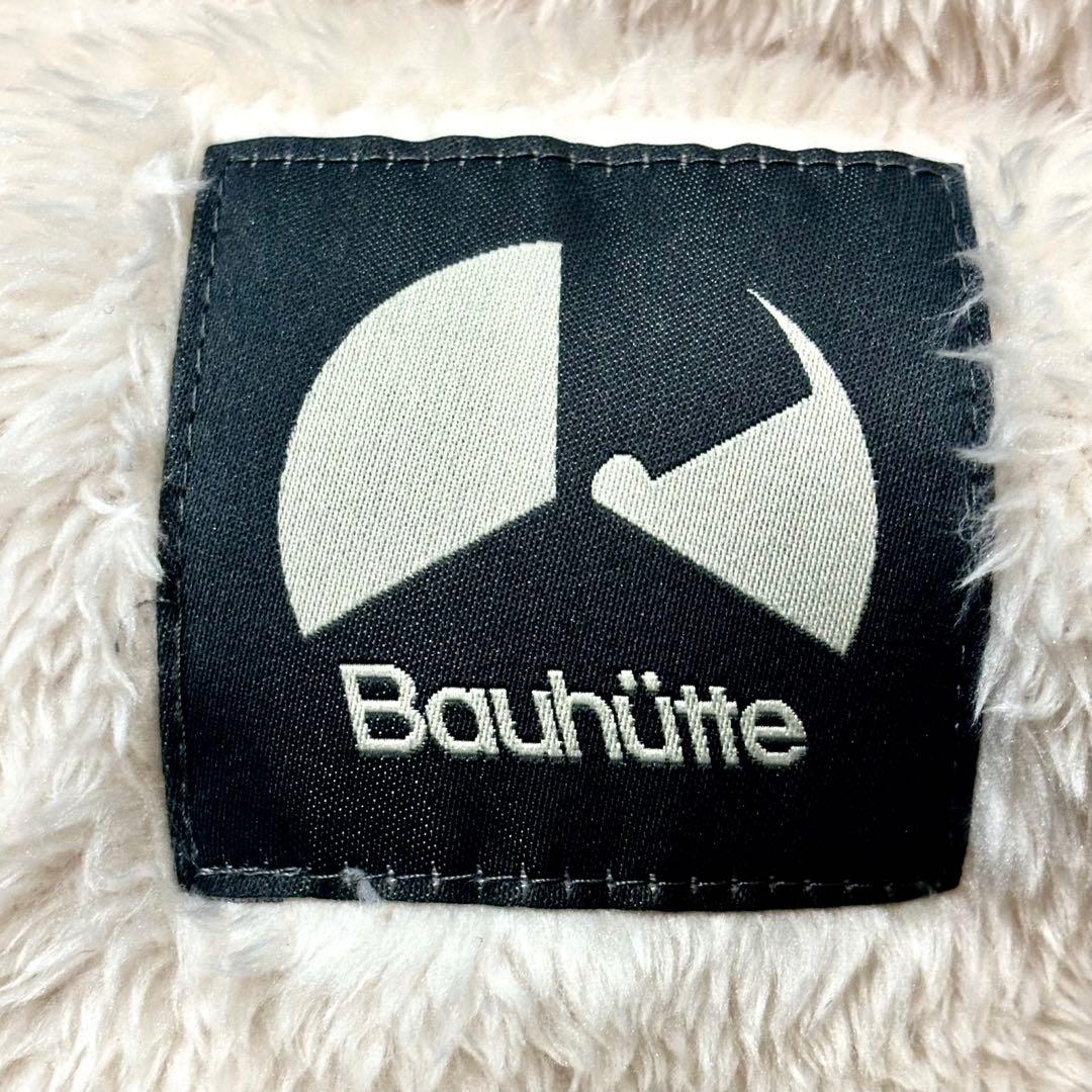 Bauhutte バウヒュッテ ゲーミング着る毛布 ダメ着 4G ネクスト