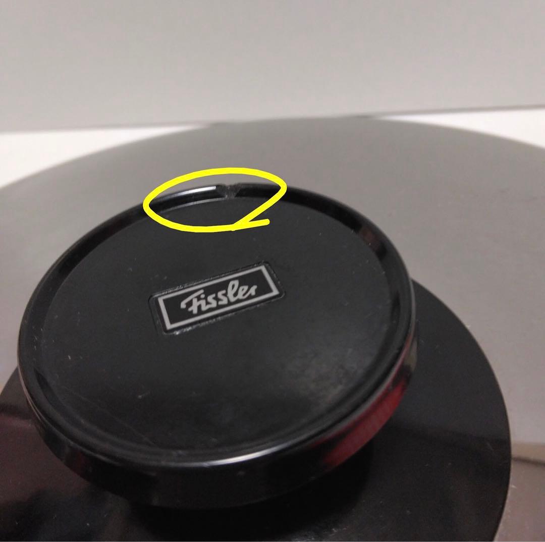 圧力鍋　フィスラー　Fissler vitavit 岩谷産業レトロ2.5L　蓋付