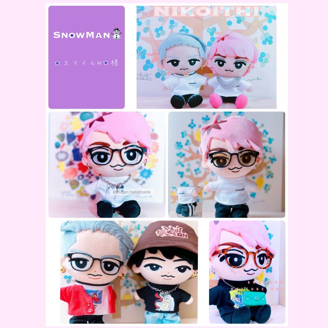 ❁⃘*.゜☆スマイルW☆❁⃘*.゜すのチル チルぬい