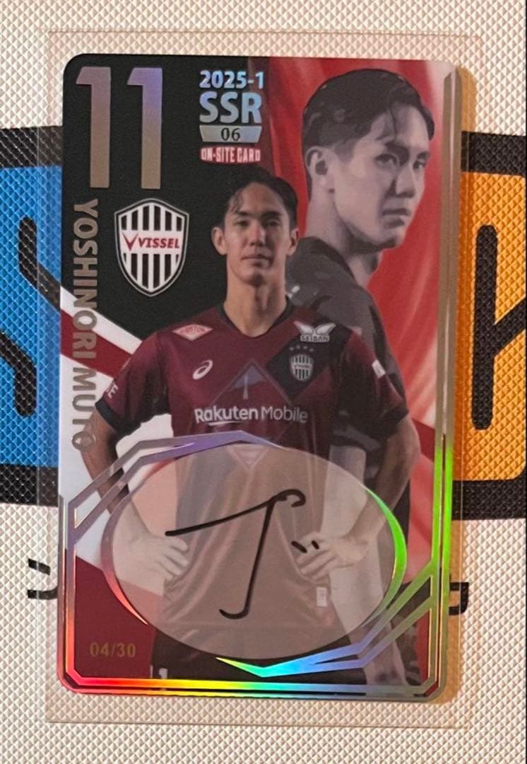 【同梱限定】y&a&n様　お取り置き