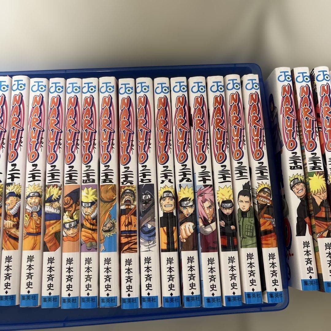 NARUTO セット 43巻　岸本斉史