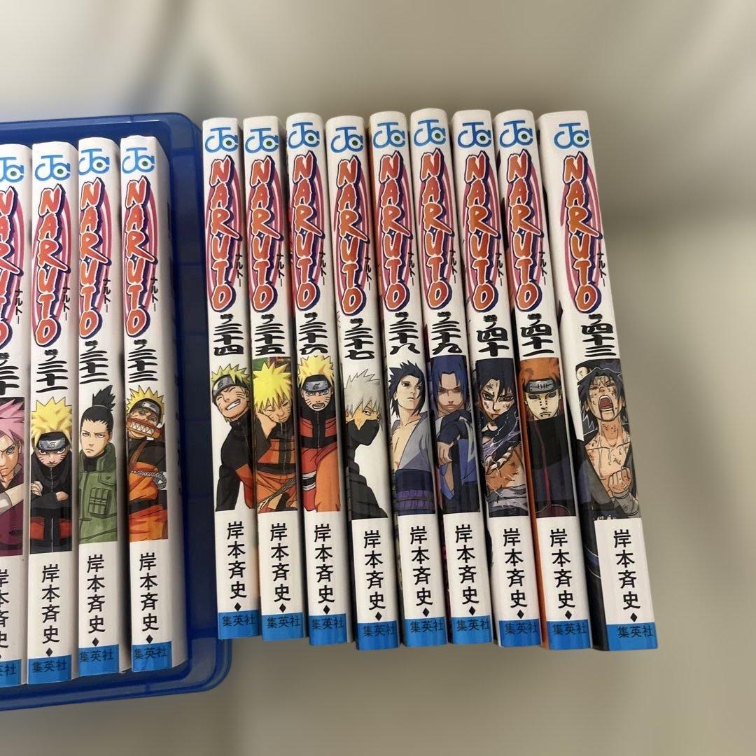 NARUTO セット 43巻　岸本斉史