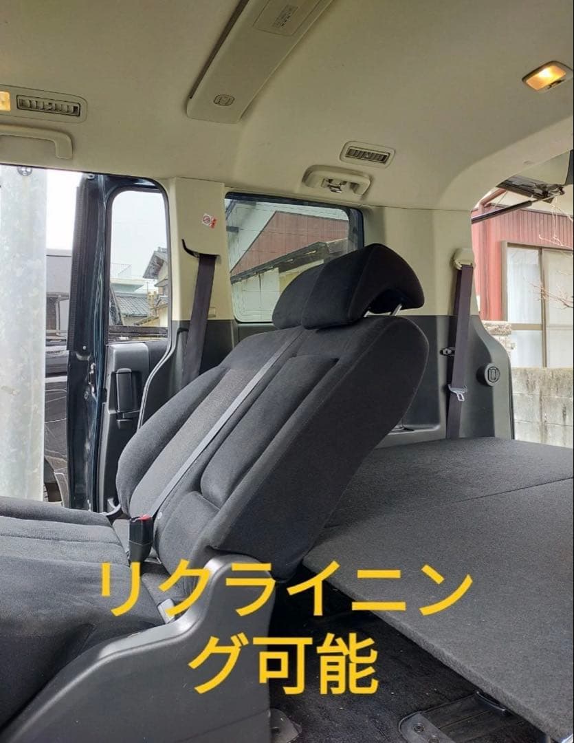 ベッドキット【デリカD5】