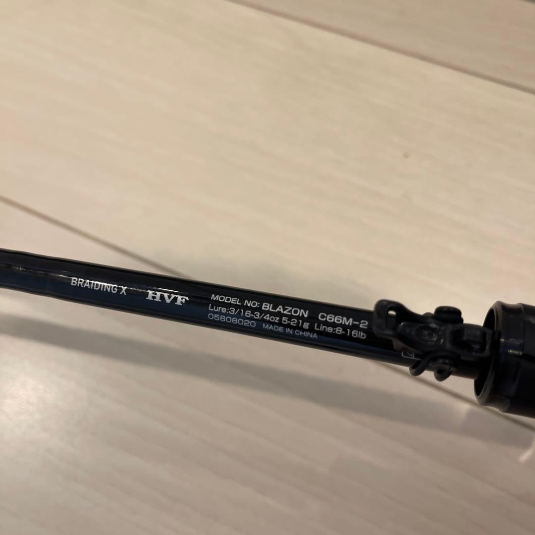 ダイワ　ブレイゾン　C66M-2