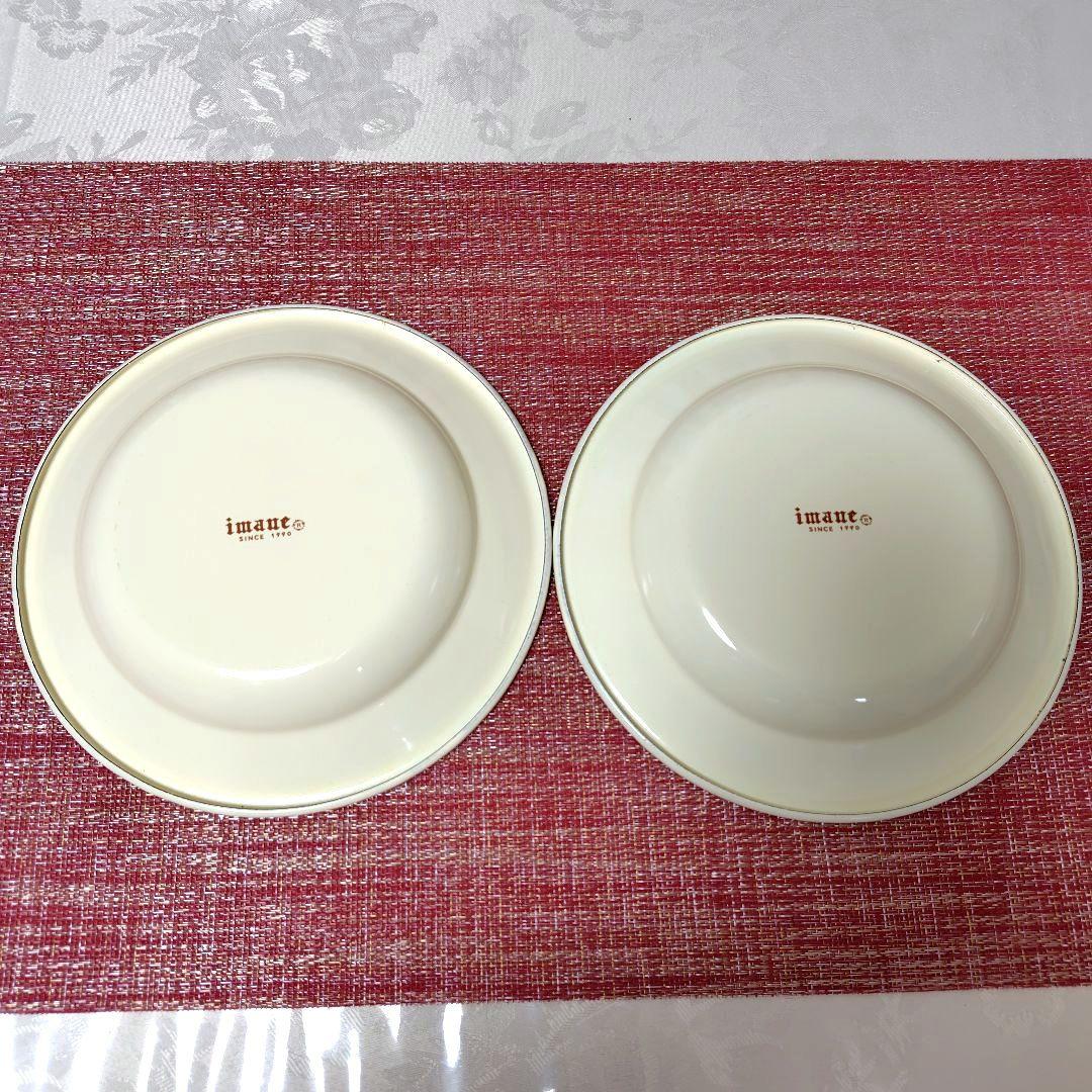 イマン　ホーロー　スープ皿　丸プレート ダイアナローズ　未使用　２枚セット