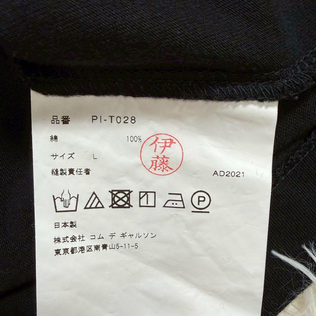 コムデギャルソンオムプリュス 刺繍Tシャツ 花柄 黒 L 日本製 AD2021