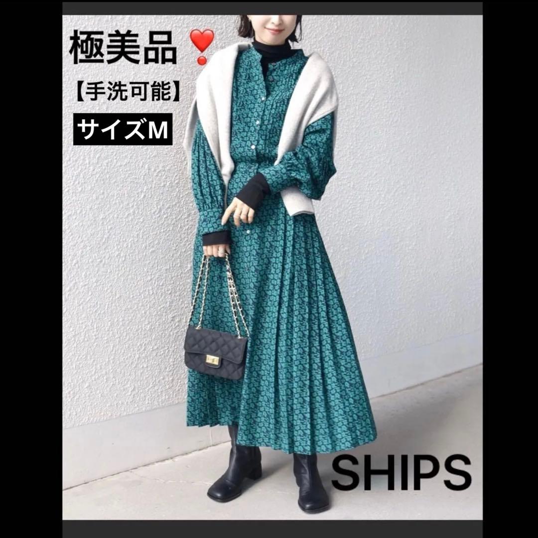 やまもんです❣️