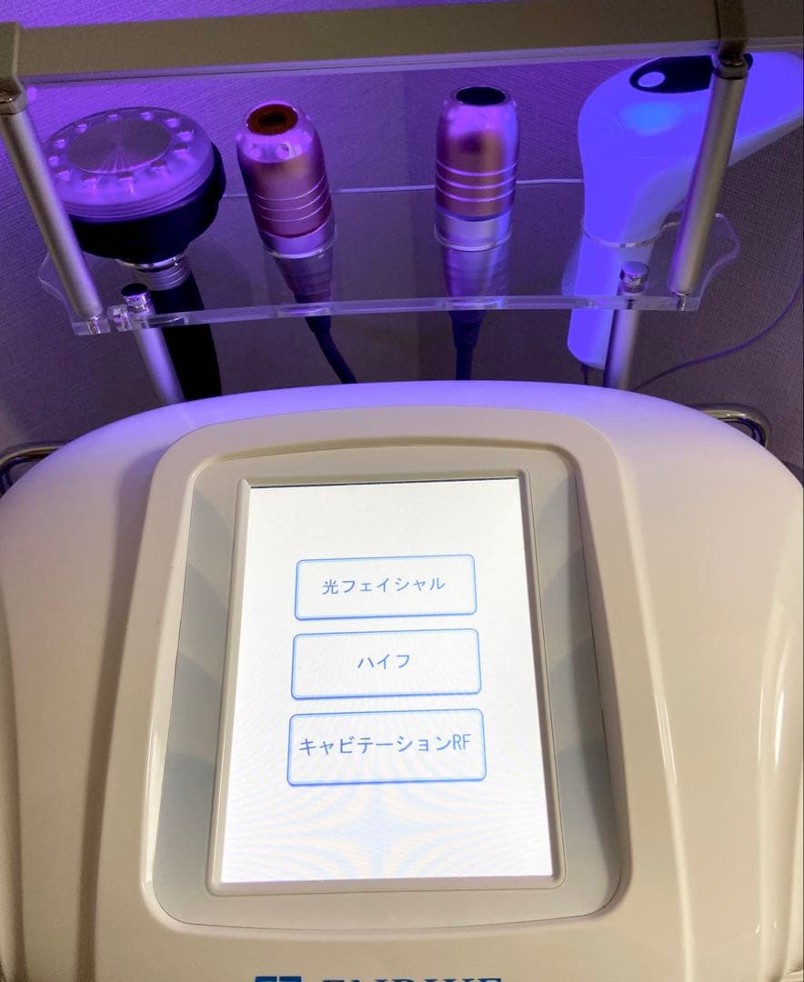 ハイフ複合機　フォトフェイシャル・キャビラジ（キャビテーション➕RF）　エンリケ