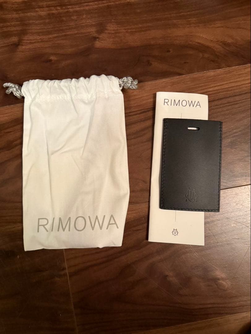 RIMOWA 12ボトルケース アルミニウム製