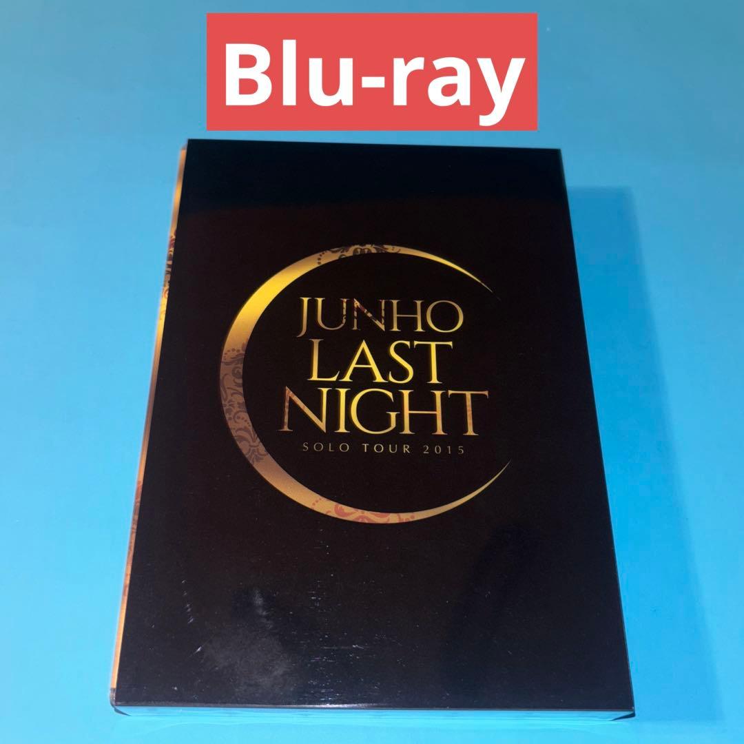 美品【Blu-ray】JUNHO LAST NIGHT LIVE
