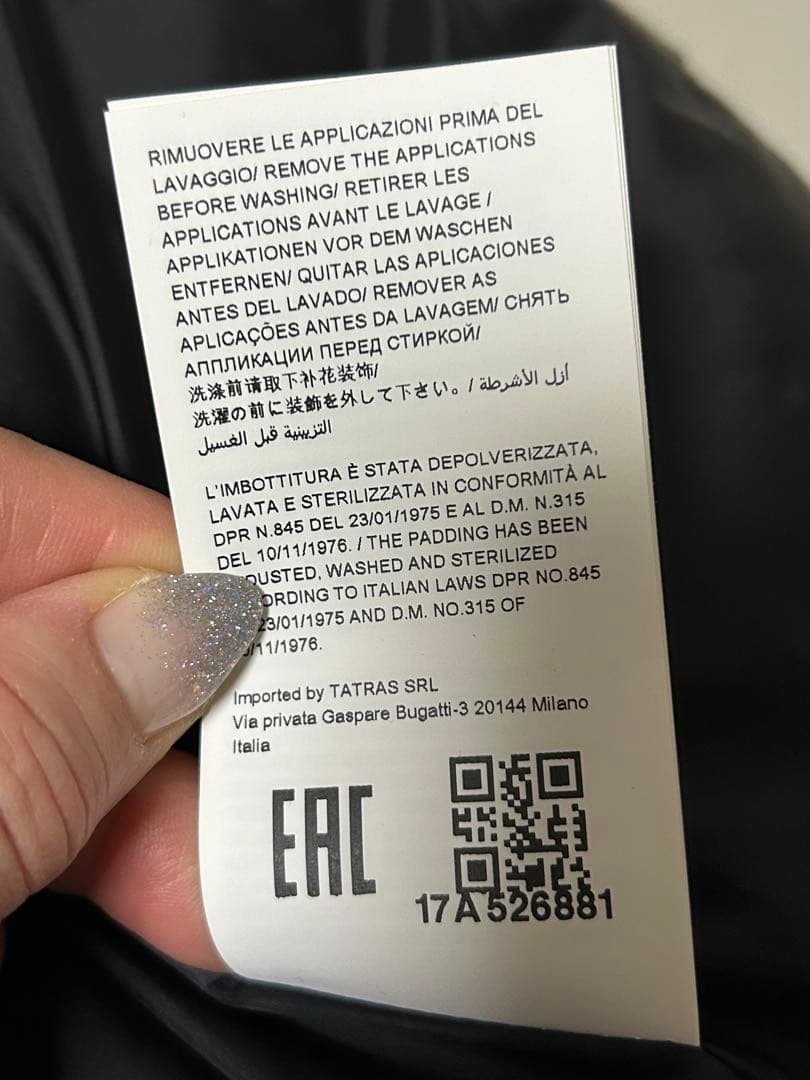 【美品】TATRAS タトラス ダウンコート ラビアナ　ブラック　03