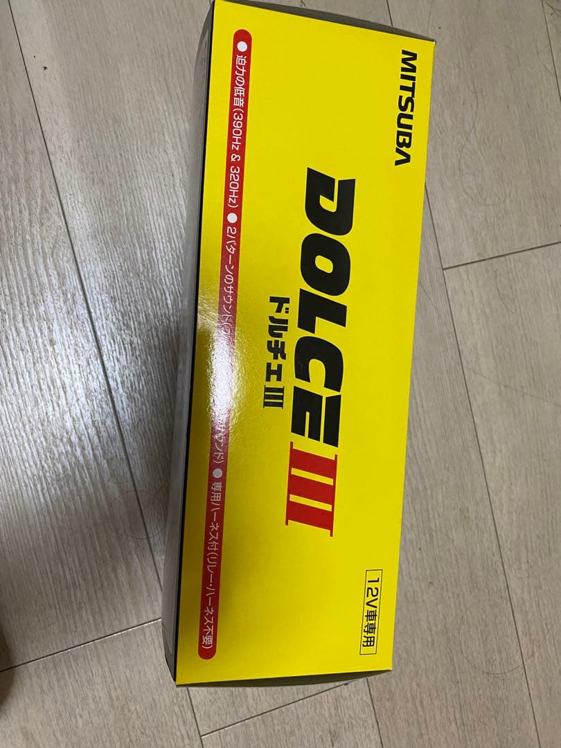 アクセサリー MITSUBA DOLCE III