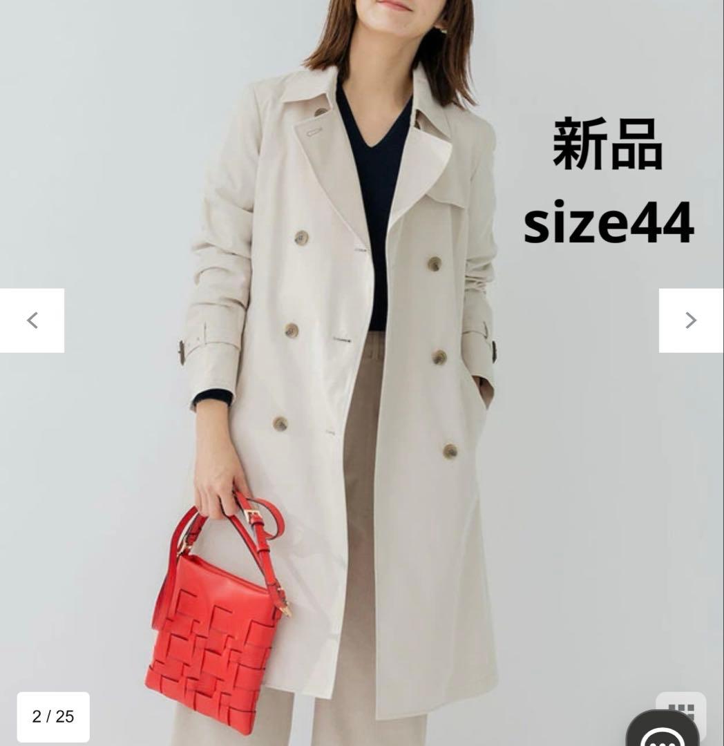 新品23区コットンポリエステルギャバジン ロング トレンチコート