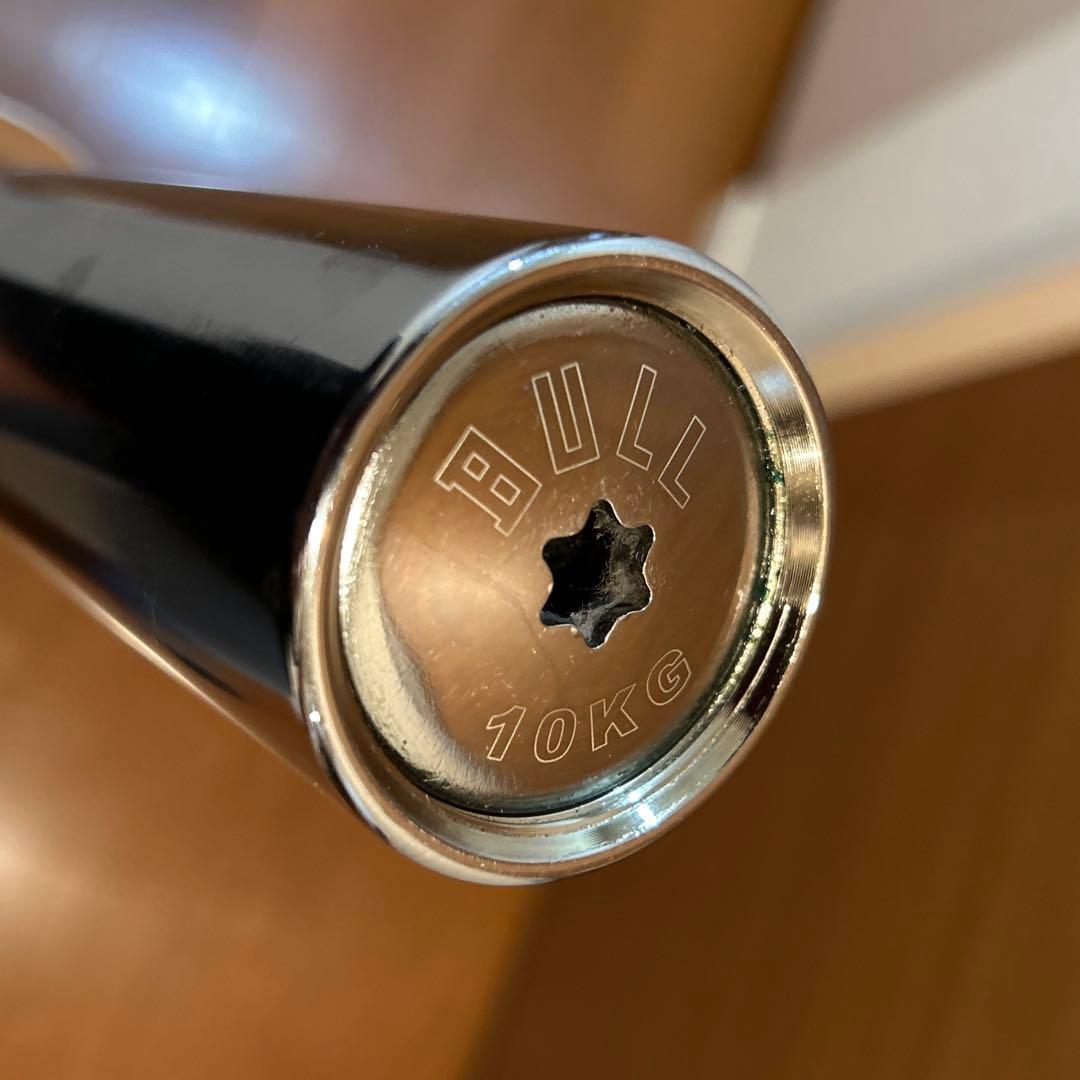 腹ペコ大魔王さま専用　BULL ブル アームカールシャフト EZバー Wバー