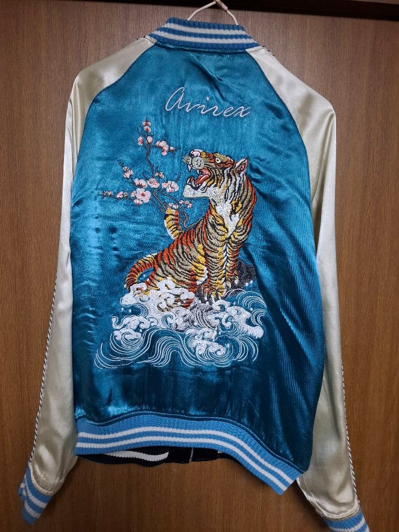 AVIREXリバーシブルスカジャン虎