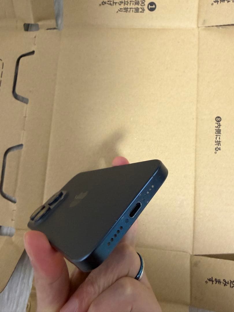 s*y様 iPhone 15 Pro 512GB simフリー ブルー チタニウ