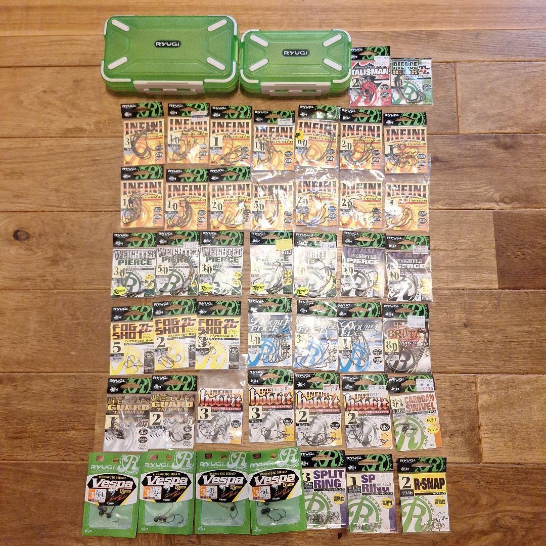 リューギ　ケース　フック　その他　セット