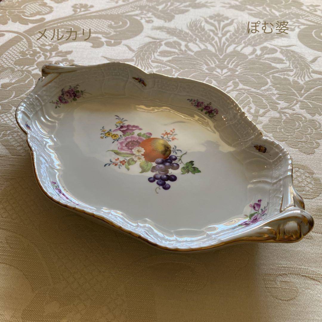 【マイセン】「旧画法／果物・花と昆虫」楕円大皿