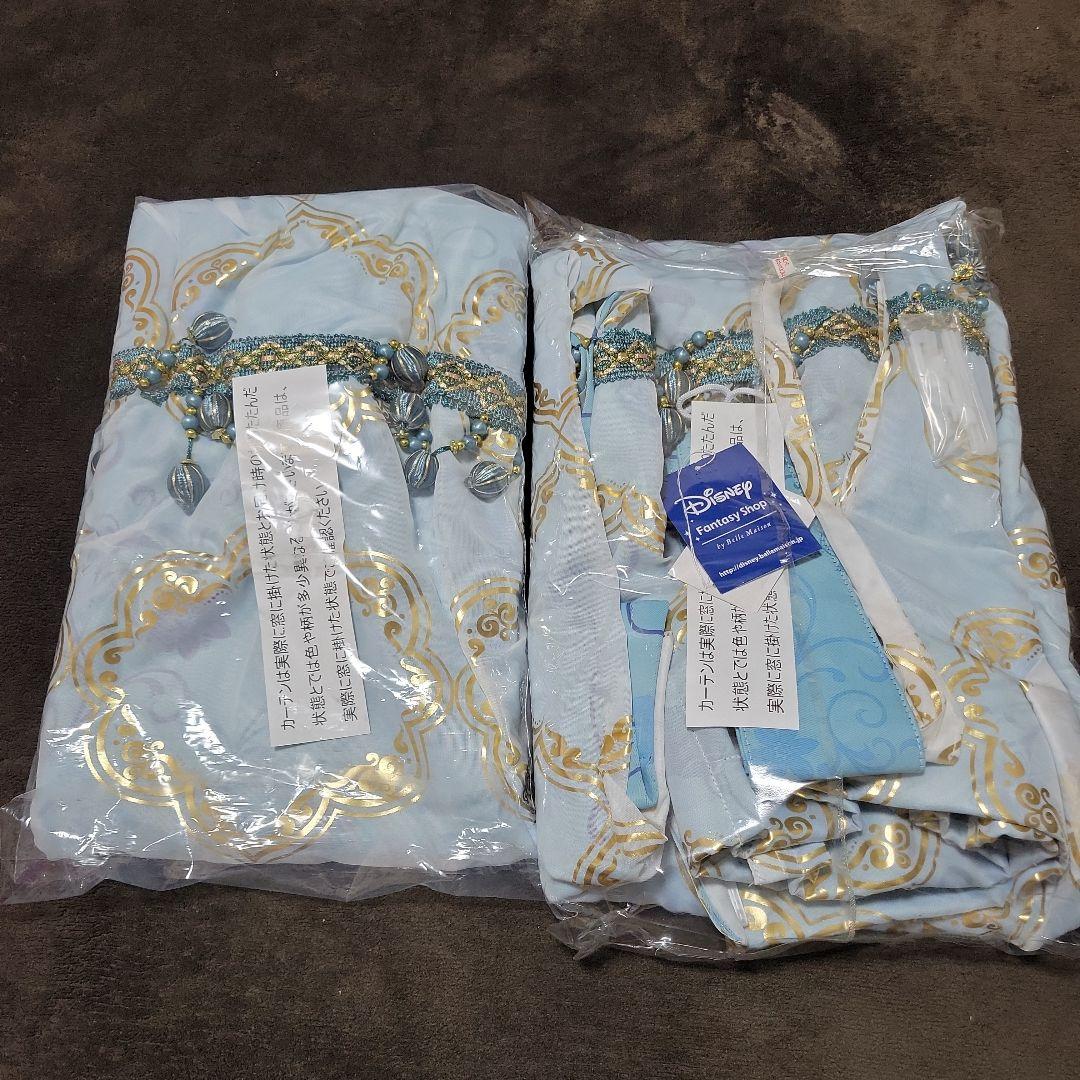 ディズニーカーテン　アラジン　新品未使用　美品